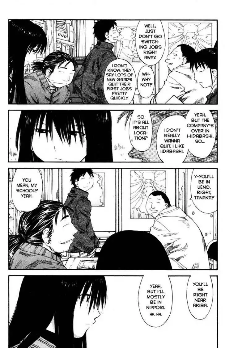 Genshiken - The Society for the Study of Modern Visual Culture Chapter 36 4